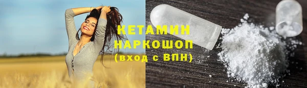 jwh Елабуга