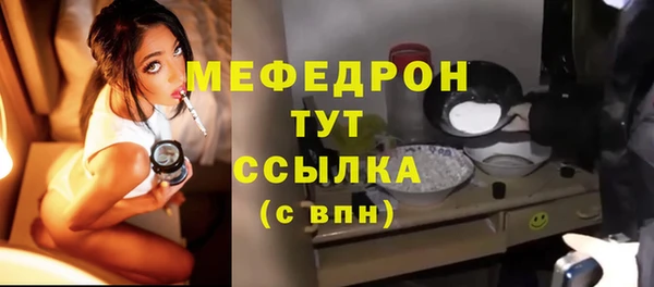 каннабис Остров