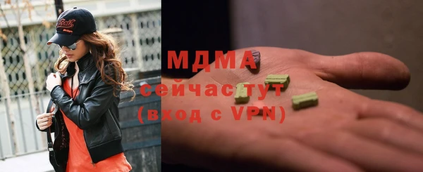кокаин Тайга