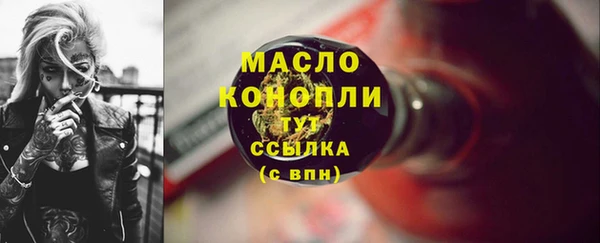 каннабис Остров