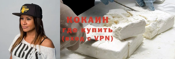 круглые Бежецк