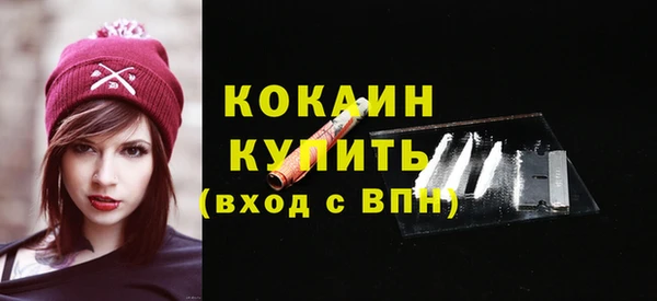 каннабис Остров