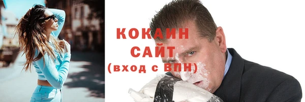 каннабис Остров