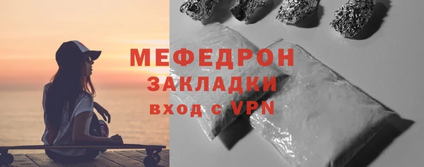 каннабис Остров