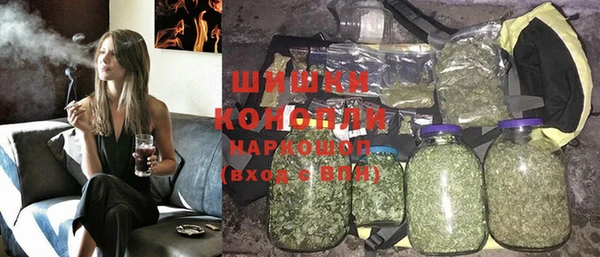ешки Дмитров