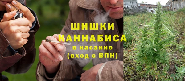герыч Заводоуковск