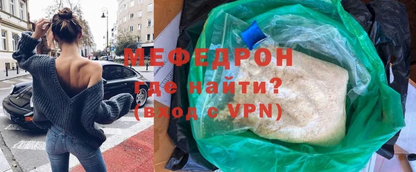 марки nbome Осташков