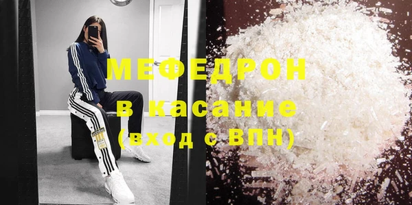 каннабис Остров