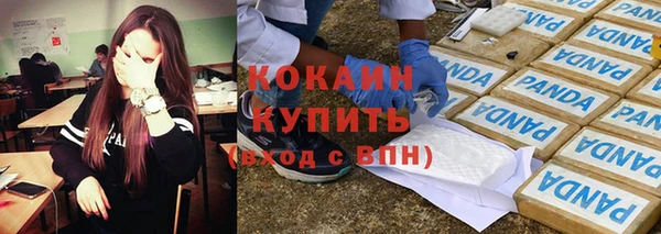 марки nbome Осташков