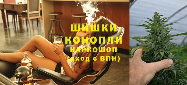 герыч Дмитриев