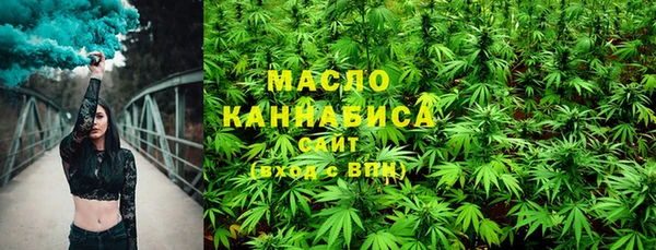 каннабис Остров