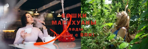 каннабис Остров