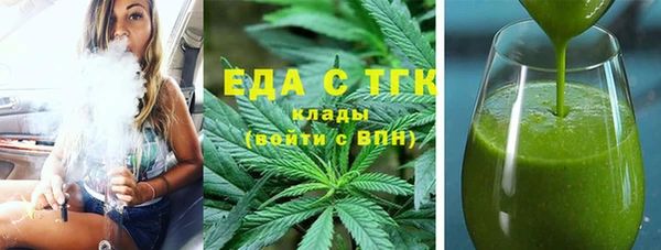 каннабис Остров