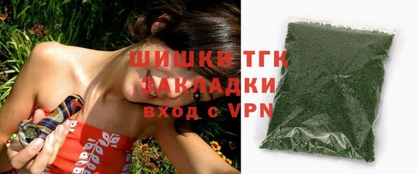 ешки Дмитров