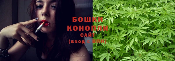 jwh Елабуга