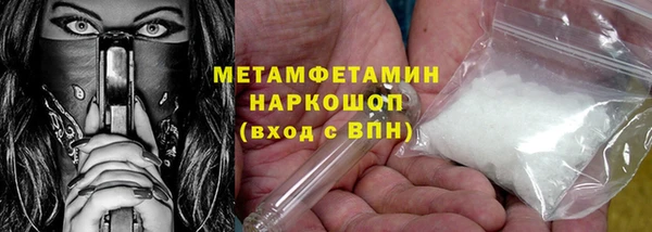 герыч Дмитриев