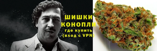 марки nbome Осташков