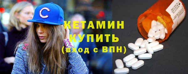 a pvp Заволжск