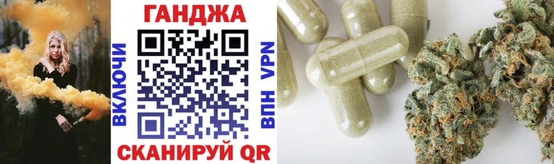 продажа наркотиков  кракен маркетплейс  darknet состав  Валдай  Бошки марихуана Bruce Banner 